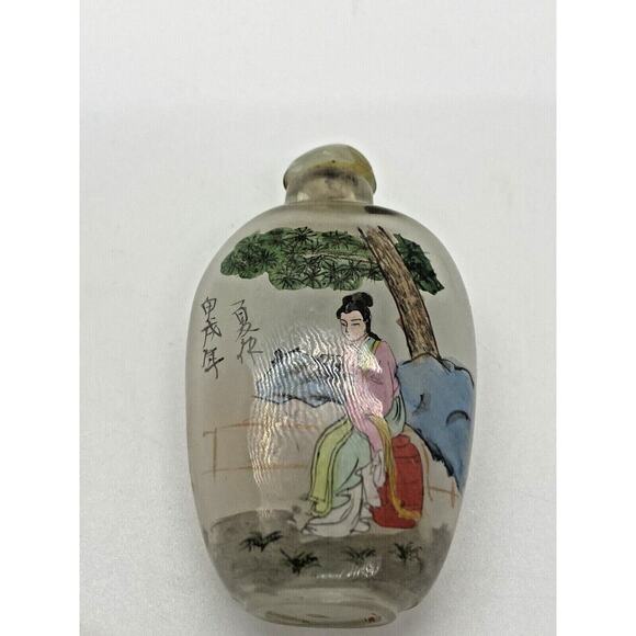 Vintage Chinese Snuff Bottle Painted Glass Woman in Landscape Scene with Trees - Picture 10 of 11
